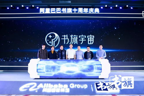 产业速递 | 一周文化产业资讯精选 数字文化创意内容应用服务